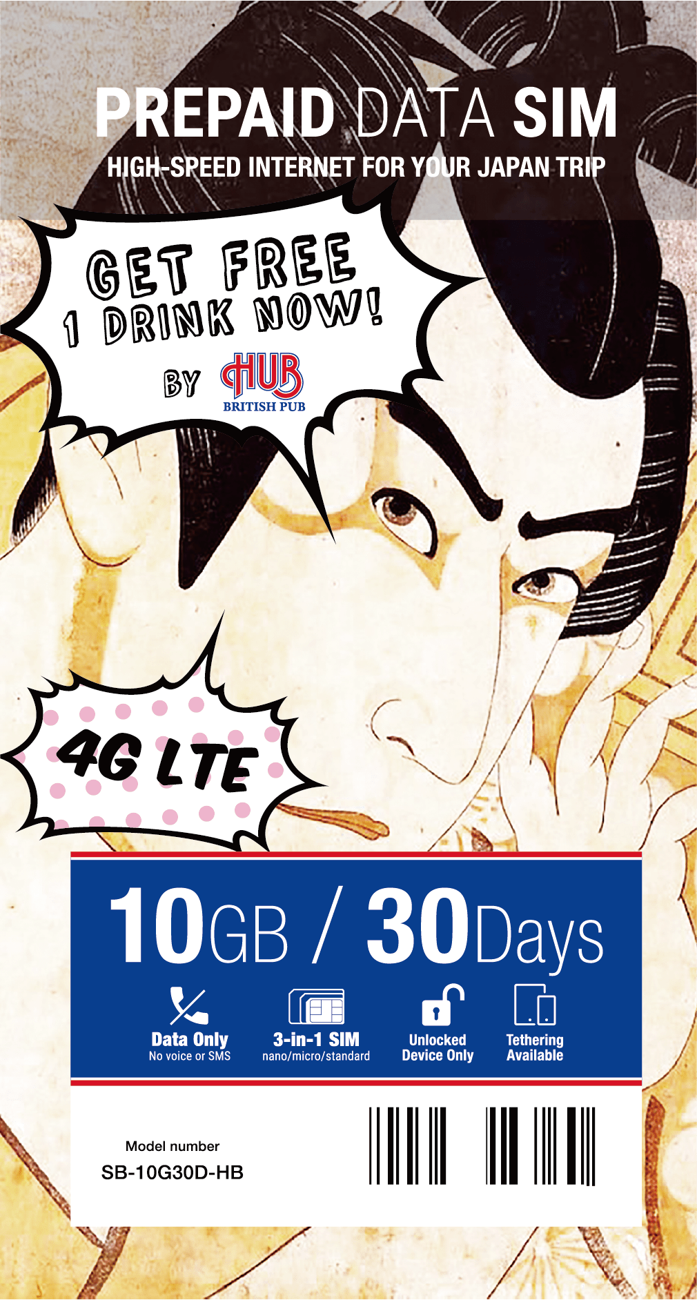 10GB for 30 Days
