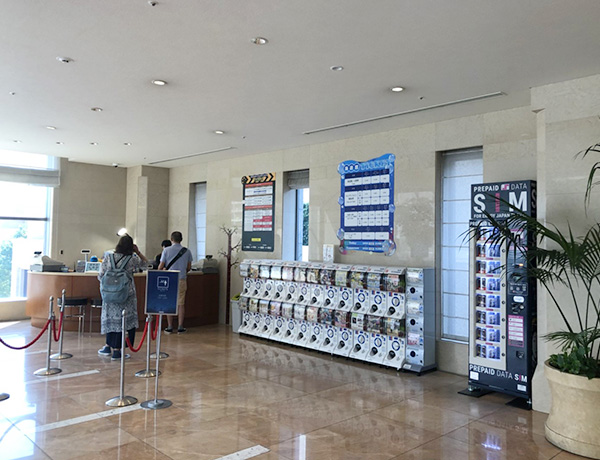 インプラス – プリペイドSIM | 導入事例 | 大阪・ホテル | ホテル京阪 ユニバーサル・タワー インプラス – プリペイドSIM | 導入事例 | 大阪・ホテル | ホテル京阪 ユニバーサル・タワー