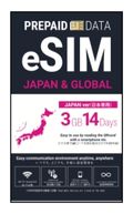 eSim