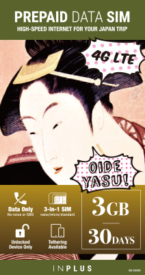インプラス – プリペイドSIM | Prepaid Data SIM for Enjoy Japan Travel – 3GB / 30Days インプラス - プリペイドSIM | Prepaid Data SIM for Enjoy Japan Travel - 3GB / 30Days